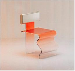 Statement Accent Chair