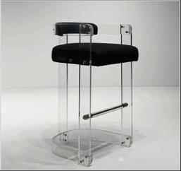 Bar Chair
