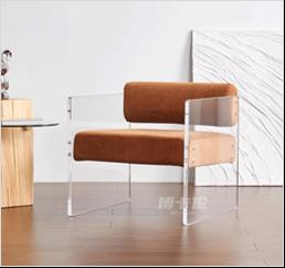Leather Frame Chair