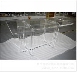 Executive Desk