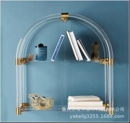 Arch Bookshelf